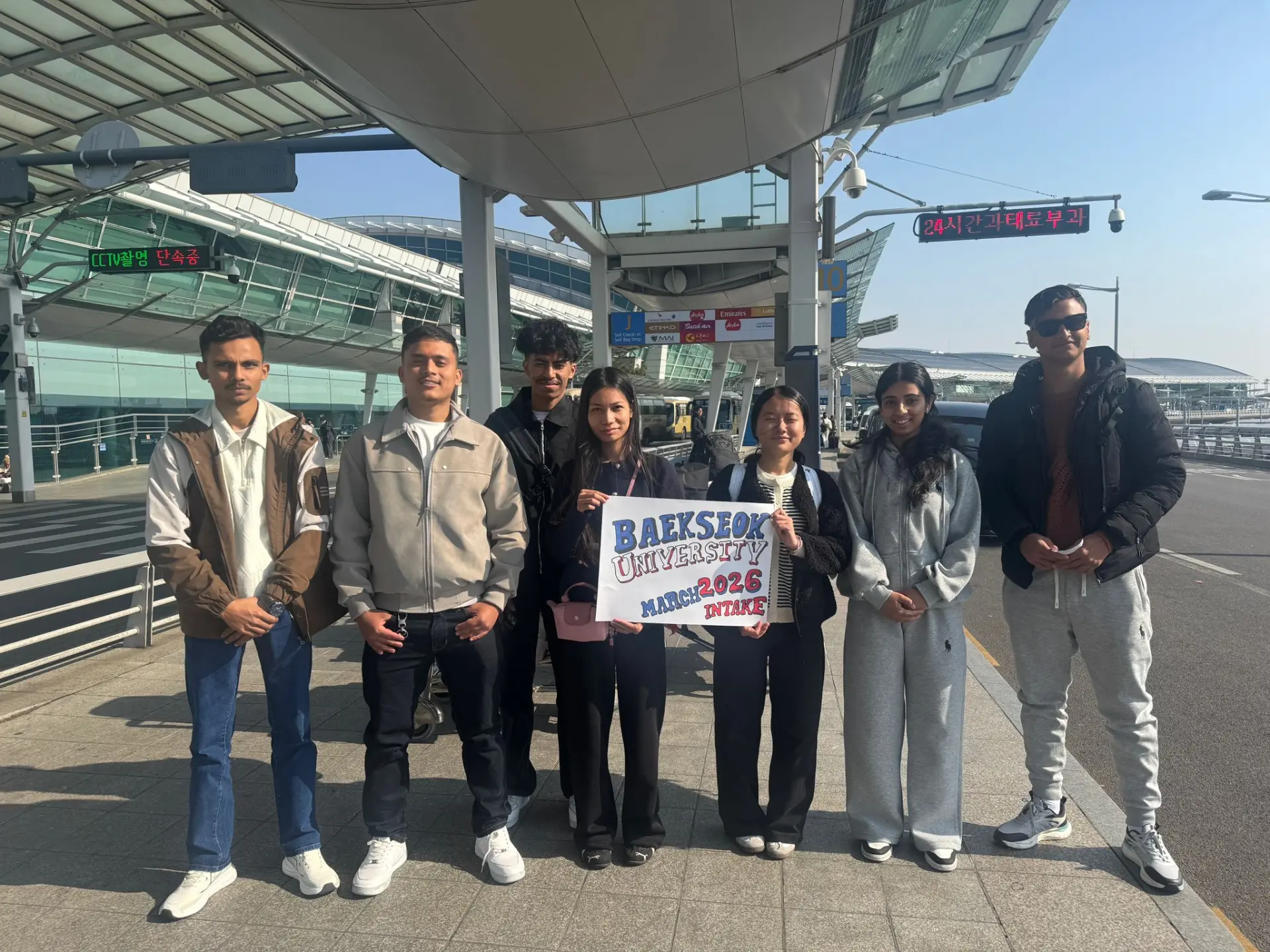 Khusi students at Incheon Airport for the Baekseok University March 2026 intake